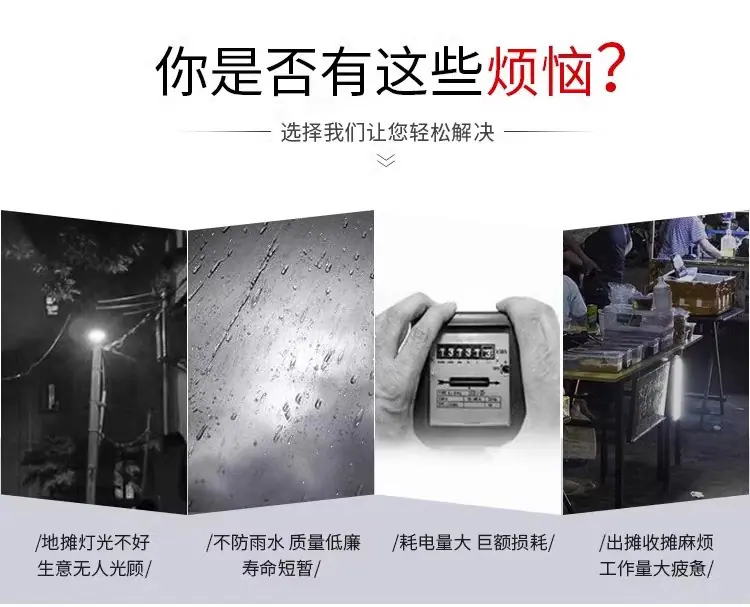 详情-1_04.jpg
