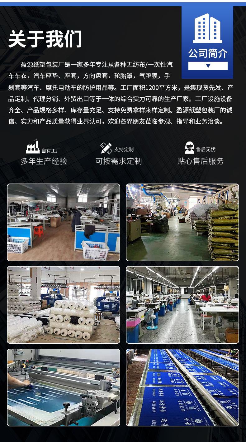 详情_09
