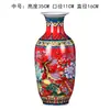 Vaso de Flores Esmaltado Estilo Chinês de Cerâmica de Jingdezhen Decoração Ornaments para Exibição, Par de Vasos de Flores para Exibição em uma Estante de Exibição, Presente de Inauguração