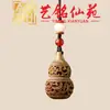 Corrente de Celular Chaveiro Pingente de Cabacinha Oca de Sândalo Verde, Yiming Xianyuan Cabacinha de Madeira Bolsa de Incenso Colar Portátil