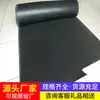 Fabricante de Lámina de Caucho EPDM Fuente Gran Suministro Bajo Costo de Producción Caucho EPDM