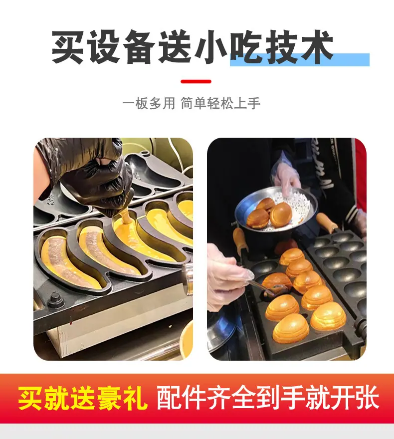 详情页1_05.jpg