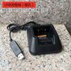 Accesorios para walkie-talkie Baofeng Cable de carga USB Cargador USB para coche Batería externa de refuerzo UV5R/82 con base