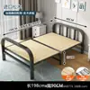 Cama de solteiro Cama de casal Pausa para almoço doméstico Cama de tábua dura Cama de costura simples Cama de ferro Aço Cama de madeira Adulto 1,2 Dobra