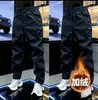 D Artículo CalienteTikTok Artículo Caliente 2026 Pantalones Deportivos Cuatro Estaciones para Hombre Pantalones de Enfriamiento para Hombre Pantalones Casuales Adelgazantes para Hombre
