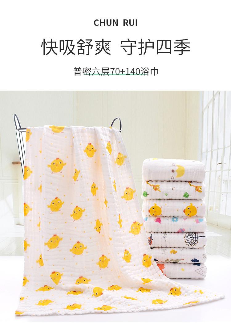 毛巾_03.jpg