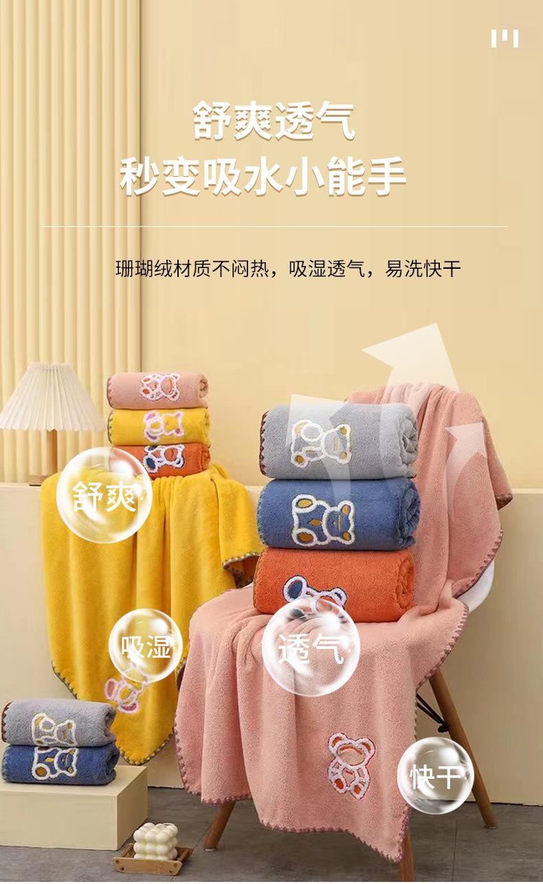 毛巾详情页_03.jpg
