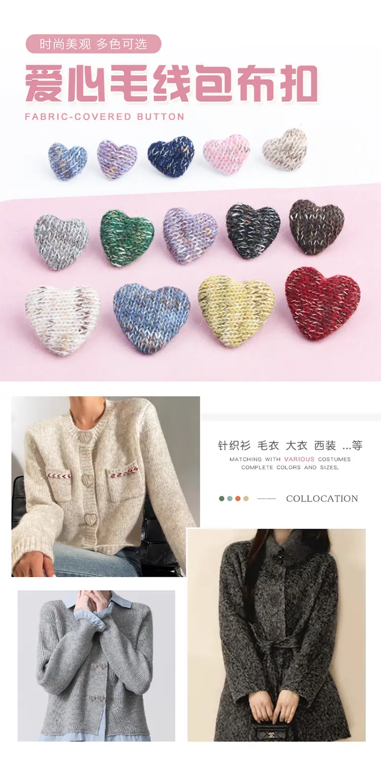 1首图和应用展示.jpg