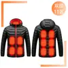Sudadera con capucha para jóvenes transfronteriza, cremallera normal, cuello desmontable, algodón calefactable acolchado, abrigo negro para mujer, cuello vertical, cremallera, bolsillo con cremallera, abrigo acolchado de algodón