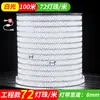 Tira de luces LED de alto voltaje para ingeniería, tira de luces lineal impermeable para exteriores, para uso doméstico, súper brillante, para paredes exteriores, uso comercial, 220v