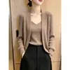 Conjunto de Dos Piezas Nuevo para Primavera, Otoño, Invierno Tallas Grandes Ropa para Mujer Cárdigan de Punto Color Sólido Top Holgado Adelgazante de Manga Larga para Mujer