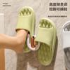 Estante para Pantuflas de Baño Montado en la Pared Sin Perforaciones Estante para Zapatos Colgante de Pared para Inodoro Gancho de Almacenamiento para Inodoro Estante