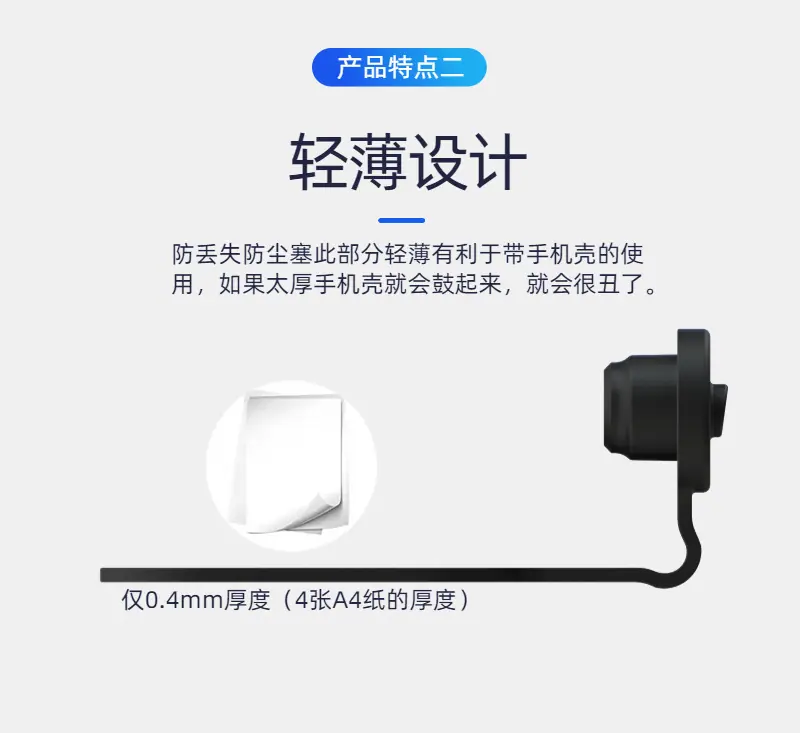 详情7-15.jpg