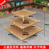 Nuevo expositor de isla de valla ajustable para supermercados, tiendas de conveniencia, tiendas de regalos, tiendas de maternidad y bebés, y zapaterías
