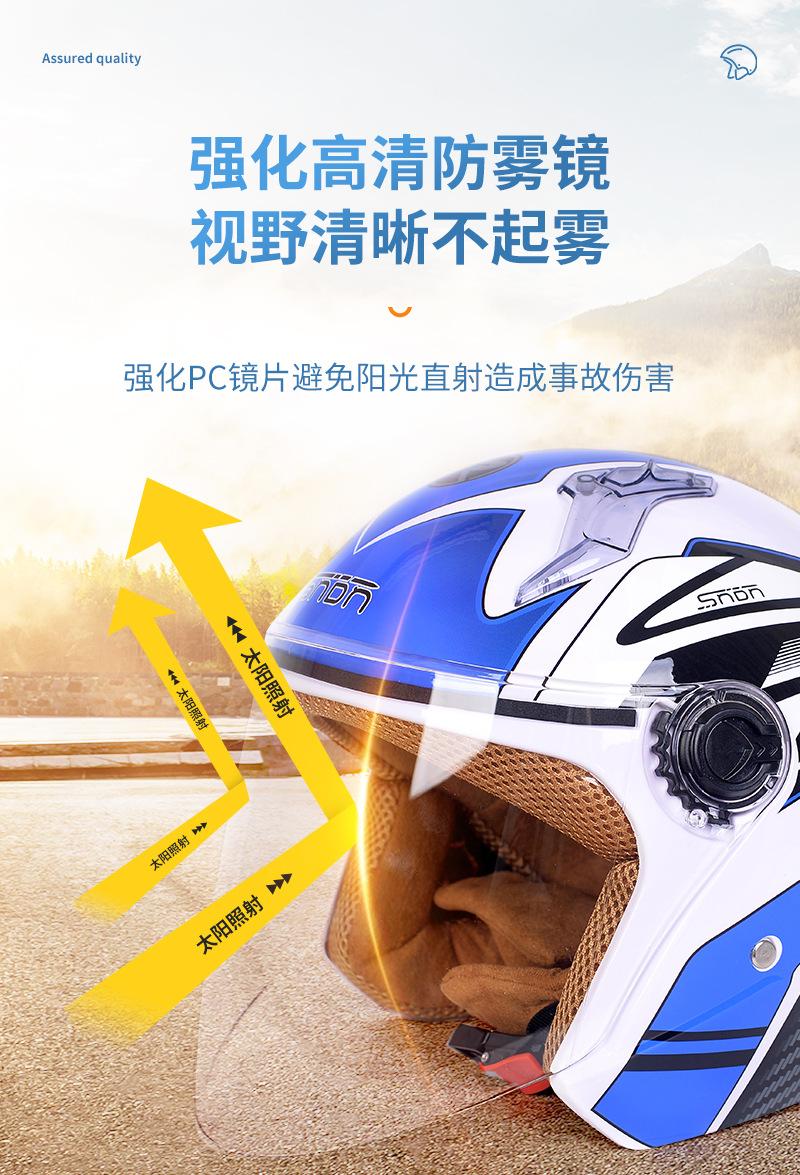 汇达详情_06