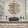 Marco redondo de aluminio transfronterizo espejo inteligente pantalla táctil sensor de cuerpo humano desempañador baño espejo HD baño personalizado