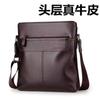 Bolso para Hombre de Piel Vacuna Bolso de Hombro de Cuero Genuino Bolso Cruzado Bolso de Cuero para Hombre Bolso Casual de Negocios Maletín Vertical para Hombre