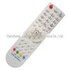 Rádio e Televisão Home RC-14A Set Top Box Controle Remoto Anyang Zhumadian Xinxiang Luohe e outros nacionais comuns