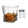 Juego de Vasos Creativos de Cristal para Whisky y Cócteles Vaso Extranjero para Vino Taza Clásica Vaso Tumbler Vino Metabo
