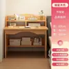 Escritorio de computadora, escritorio de escritorio para dormitorio, escritorio para el hogar de estudiante, escritorio integrado con estantería y librero, escritorio y silla de estudio, escritorio