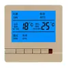 Controlador de Unidad Fan Coil, Termostato LCD para Aire Acondicionado, Panel de Control con Interruptor de Tres Velocidades, Sistema de Agua