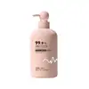 Detergente Antibacteriano para Roupas Íntimas Masculinas e Femininas, Super Descontaminação e Remoção de Manchas de Sangue para Estudantes, Ingredientes Vegetais Antibacterianos Duplos