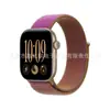 Adecuado para Apple Watch Modelo Nuevo S12 Color Nuevo Oficial Nylon Cinta Mágica Universal Ultra4