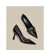 Zapatos de Tacón Alto Negros y Maduros para Mujer 2024 Nuevo Estilo Estilo Francés Versátiles Punta Afilada Zapatos de Aguja con Falda