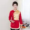Roupas de Trabalho para Restaurante de Hotel Roupas de Verão para Equipe Feminina de Catering Uniforme de Manga Curta para Hotel de Hot Pot Uniforme de Manga Longa para Homens