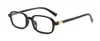 Gafas de Sol Rectangulares Retro con Tachuelas Ultraestrechas Europeas y Americanas para Hombres y Mujeres, Estilo Coreano de Moda, Efecto Adelgazante para Rostros Redondos, Gafas de Sol para Fiesta Hip-Hop