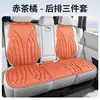 Nuevos Cojines Personalizados para Asientos de Coche, Adecuados para Todas las Estaciones, Cojines de Asiento de una Pieza Prensados en Caliente, Cojines Completos para Asientos de Coche, Cojines Cuadrados para Asientos de Cinco Plazas, Cojines para Asiento Individual y Doble