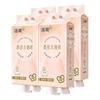 Papel de Seda Colgante Jierou [Gancho Gratis] Papel de Seda Colgante 320 Paquete Grande de Servilletas de Papel Hogar Caja Completa Empaque Asequible