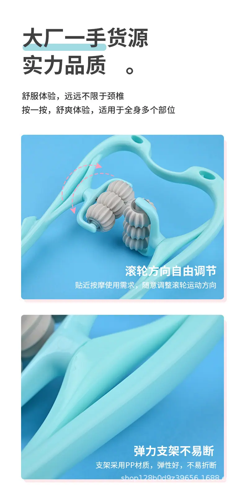 详情图_12.jpg