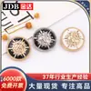 Botões de Casaco Estilo Chanel Bordados à Mão com Gotejamento de Óleo de Cabeça de Leão, Botões Metálicos para Roupas Trench Coat Suéter Tricô