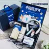 Regalos para el Día del Médico 2026: Cajas de Regalo Souvenir Prácticas para Hospitales para Dar a los Empleados y Clínicas para Dar a los Médicos