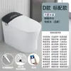 Inodoro Esterilizador Totalmente Automático Chaozhou Eléctrico Impermeable Inteligente para el Hogar Certificado para América del Norte, Australia y Europa Transfronterizo