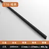 Manija moderna minimalista extendida de aleación de aluminio negro para puertas de gabinetes y armarios, herraje para puerta de cajón de gabinete con forma de letra hecho a mano