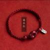Pulsera de cuerda roja con hebilla de seguridad para hombres y mujeres, año animal cinabrio natural conejo, tejida a mano, seguridad, salud