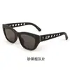 Gafas de Sol de Alta Gama Transfronterizas Europeas y Americanas, Selección de Influencers, Gafas de Sol de Montura Cuadrada a la Moda, Nuevas Gafas de Sol de Lujo de Moda para Mujer