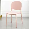 Cadeira de jantar, estilo nórdico, espessada para uso doméstico, sala de jantar moderna, banqueta de plástico, cadeira comercial