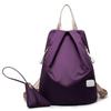 Set de Mochila de Nylon 2026 Bolso Nuevo de Moda para Mujer Estilo Coreano Viaje Lona Casual Estudiante Mochila Pequeña