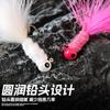 Anzuelos de Pluma Hechos a Mano del Fabricante, Anzuelos con Cabeza de Plomo 0.9g 1.7g 3.5g, Anzuelos de Mosca Micro, Anzuelos de Pluma de Cabeza de Plomo de Colores al por Mayor