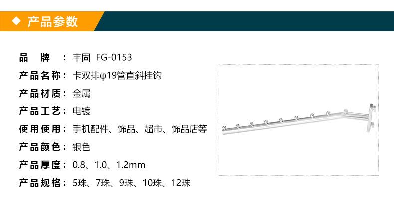 详情_02.jpg