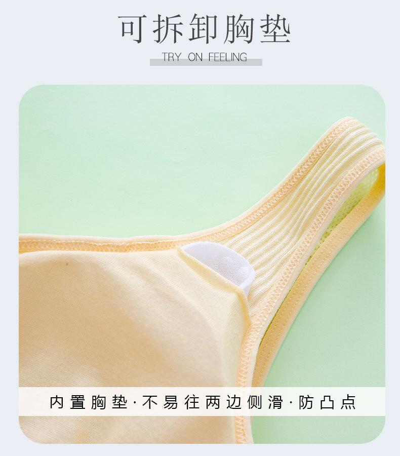 详情页 (3).jpg