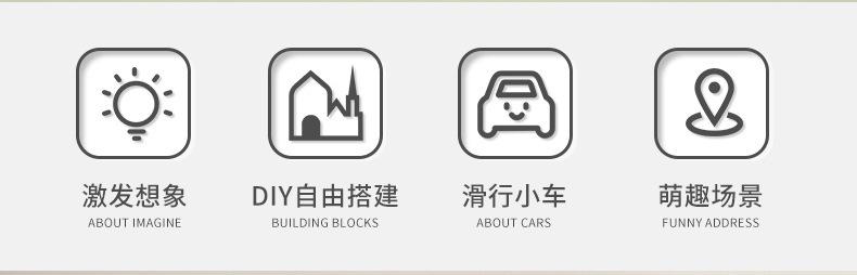 详情页_02.jpg