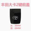 La Máquina Ck Tom Smart Clip es Adecuada para Toyota/Lingzhi/Saru 4D/8A Chip Tarjeta de Llave con Control Remoto