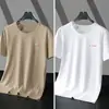 Camiseta Masculina de Manga Curta de Seda de Gelo Verão Masculino Secagem Rápida Esportiva Gola Redonda Camiseta Básica para Jovens e Meia-Idade Versátil 1/2 Peças