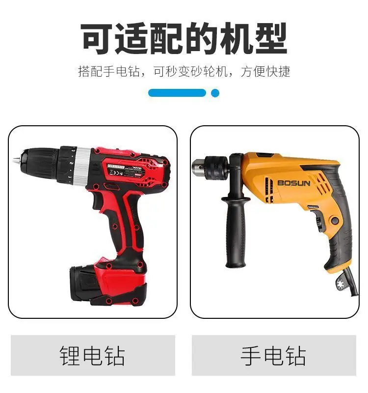 详情-12.jpg