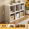 Estantería de almacenamiento, mueble bajo de pie, armario de rejilla, mueble de ocho compartimentos multicapa para uso doméstico, armario de almacenamiento para estudiantes, estantería de almacenamiento