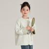 Ropa infantil de Mo Mo ropa de primavera ropa de niña estilo occidental 2024 primavera nuevo infantil casual nuevo estilo chino estilo nacional abrigo